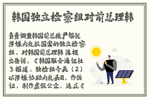 秀秀漫画免费登录页面