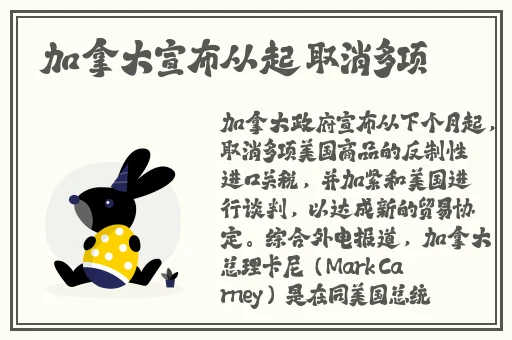 日韩精品毛片无码一区到三区